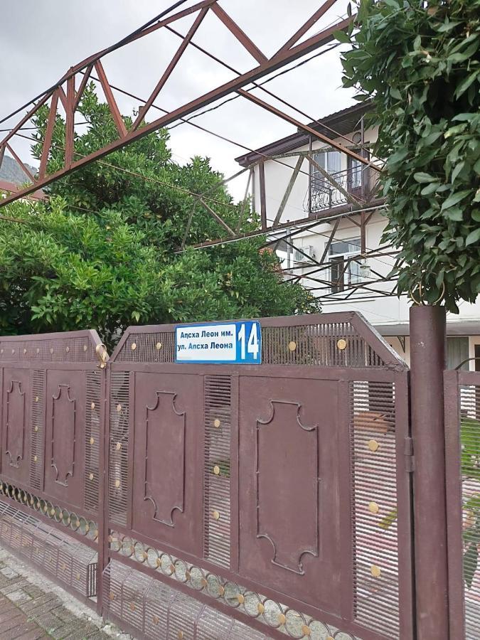 Белый Лотос Gagra Exterior foto